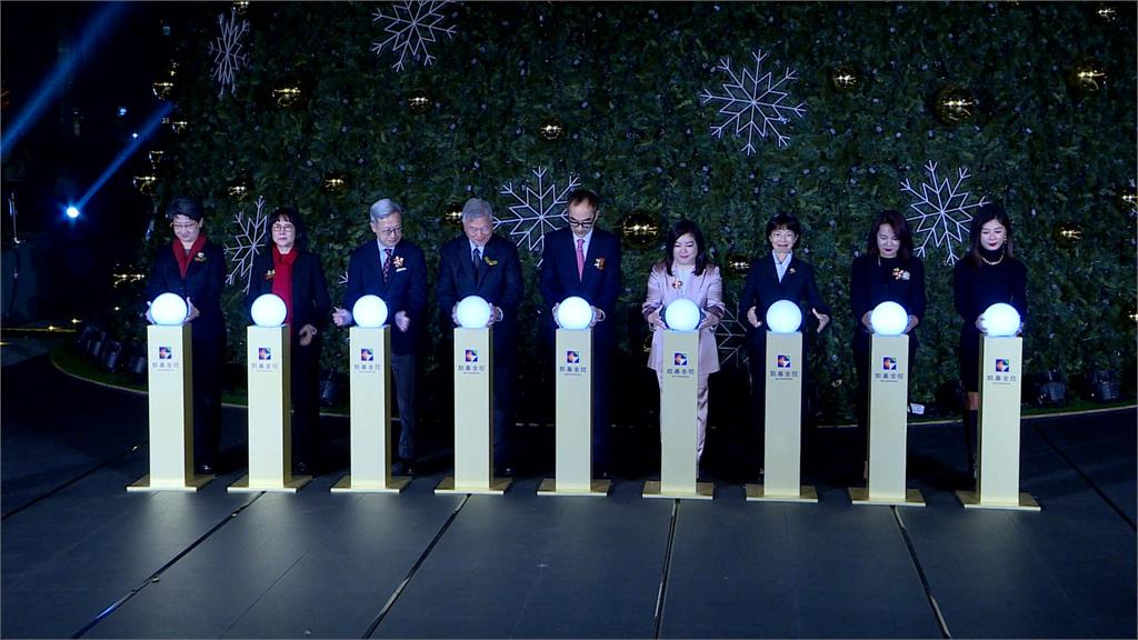 凱基金控點亮全台最高耶誕樹　以永續行動迎接公益月