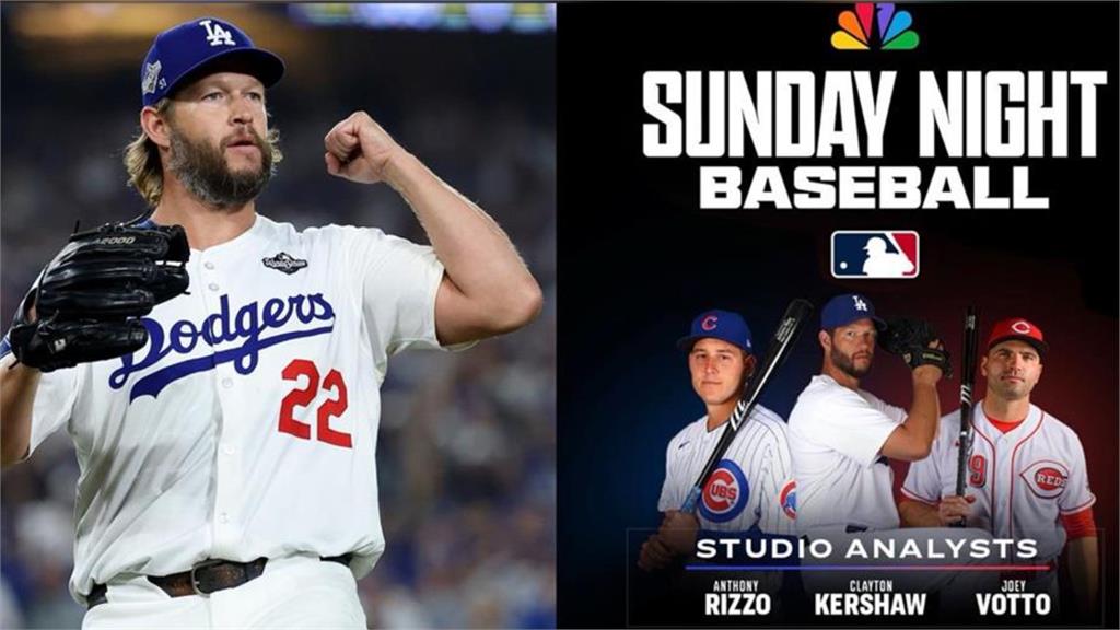 棒球(影)／神獸生日快樂！大聯盟回顧柯蕭「生涯唯一轟」是第一支也是最後一發