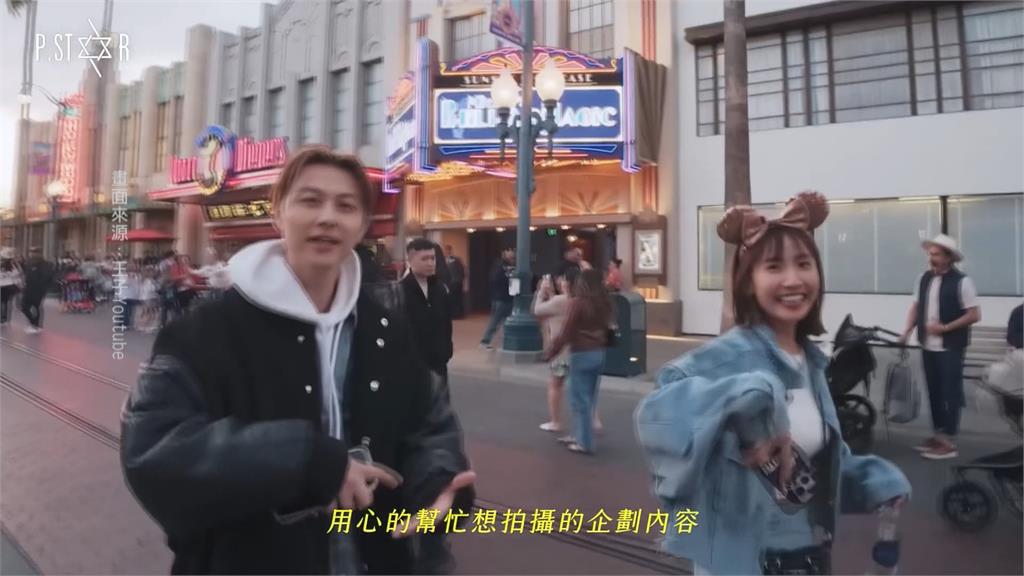 開砲最討厭第三者裝情深 吳宗憲直播點名王子要付出一些代價