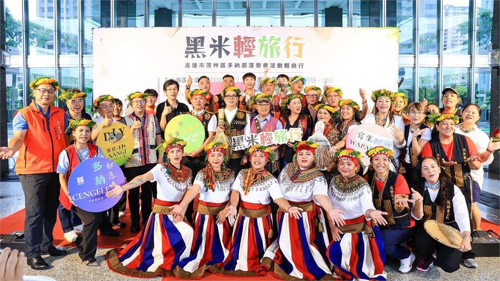 快新聞/多納部落黑米輕旅行7/13起展開 陳其邁穿族服邀見證「人間仙境」