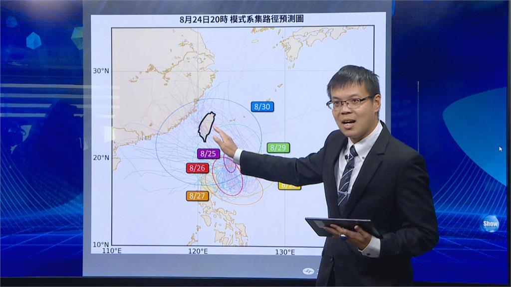 蘇拉預計週三、四最靠近台灣 歐洲、日本估直撲台灣