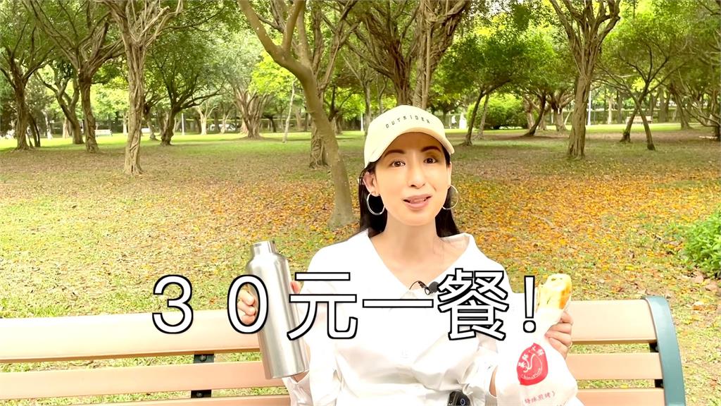金鐘女配自曝「1天餐費60元」大餅分兩餐吃 熬過11年頭期許:莫忘初衷