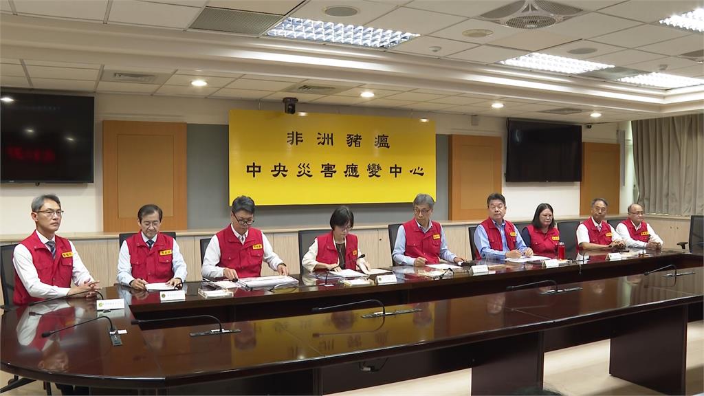 加速圍堵豬瘟! 中央籌組「專家疫調團」 豬農補助11/1前出爐