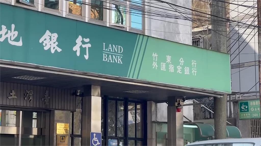 土銀徵廚工月薪1萬8千 網友:請猴子嗎?