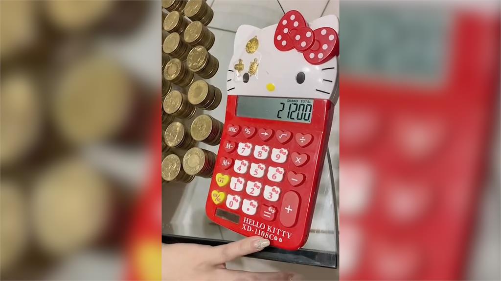 妹子存50元硬幣半年 存上癮開箱竟有這數字