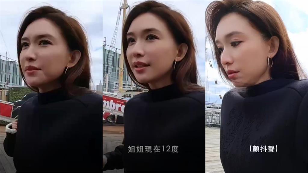 林志玲