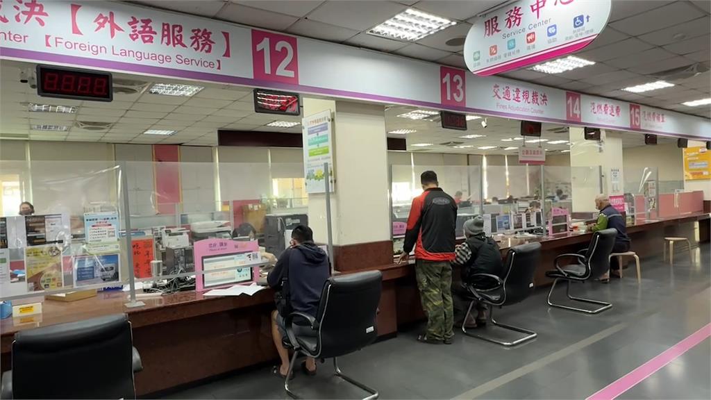 收到訊息通知交通罰單未繳?監理站:假的!不會以Email或簡訊通知