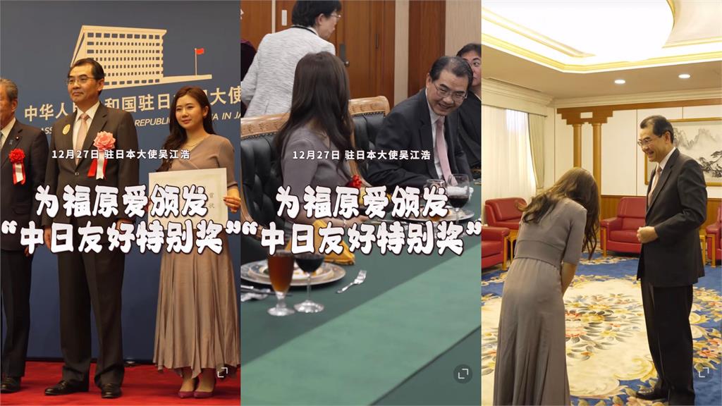超越黃安、劉樂妍!福原愛喜曬「中國1證書」網嗨翻:早就是東北籍了吧
