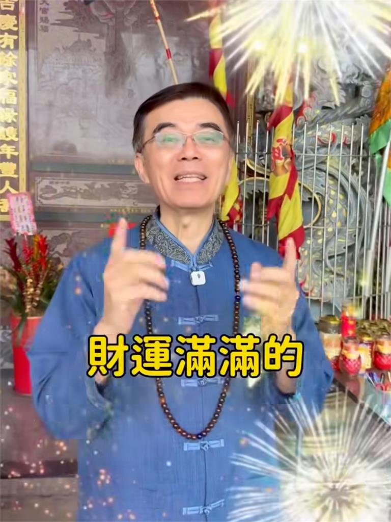 「最強轉運日」就在今天！命理師揭「驚蟄+天赦日加持」必做2事：財運爆棚