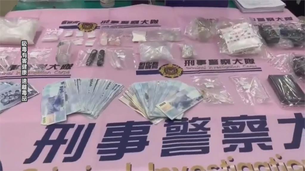 掃毒打詐！彰化警今年累計瓦解８２詐團　截斷５﹒８億金流