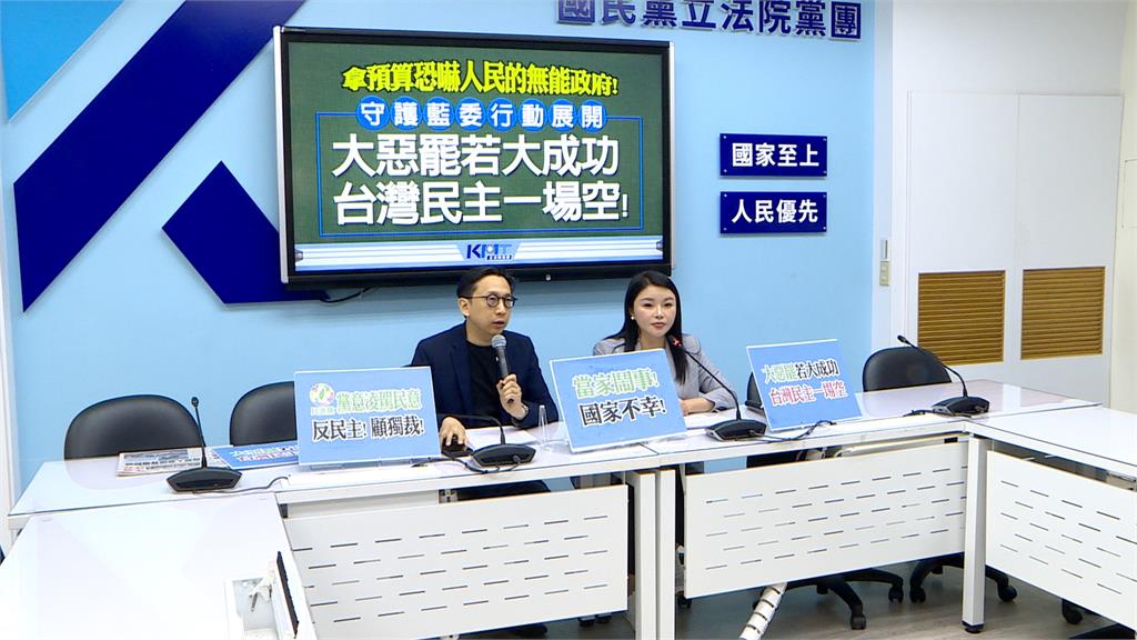 蔣批卓揆「輪迴說」如黑道堂口 李慧芝:無意義政治語言