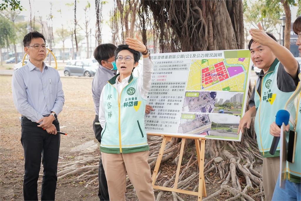 快新聞／高雄仁武人口快速成長　林岱樺推共融公園、室內親子遊戲空間