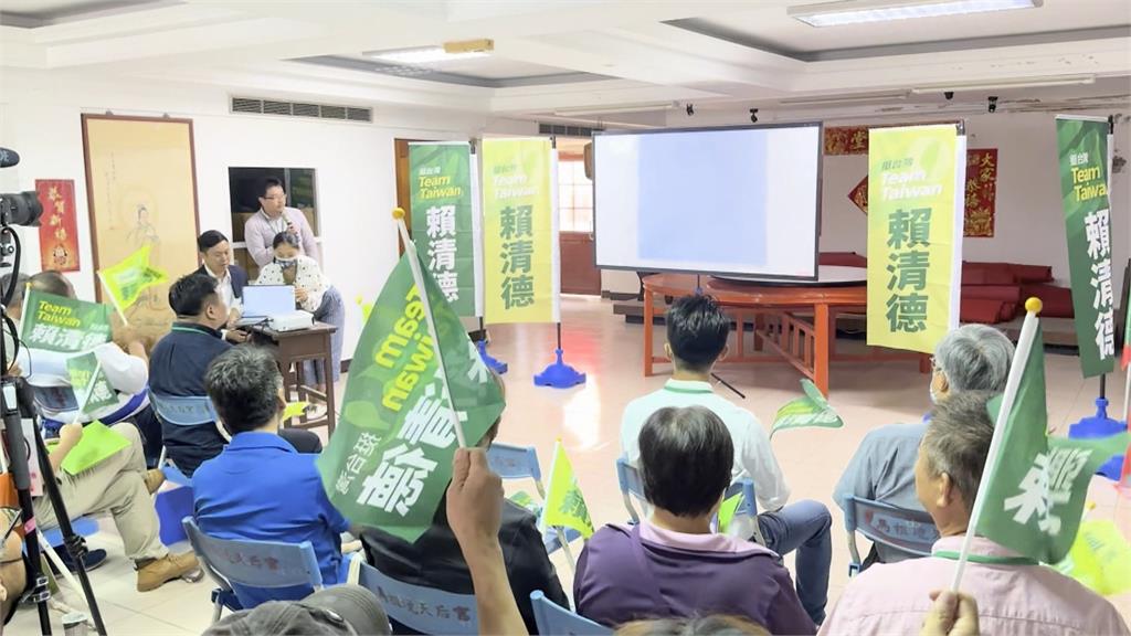 「信賴台灣之友會」馬祖、加拿大先後成立 賴清德談和平拚經濟