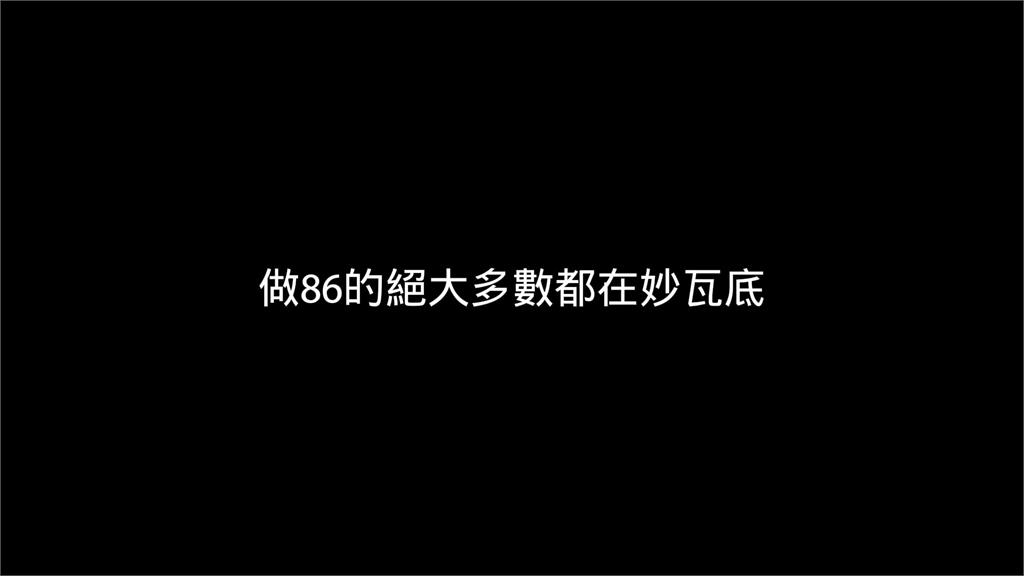 寮特區全合法！詐騙上門曝「總部像香港」 他親解：中國人治理