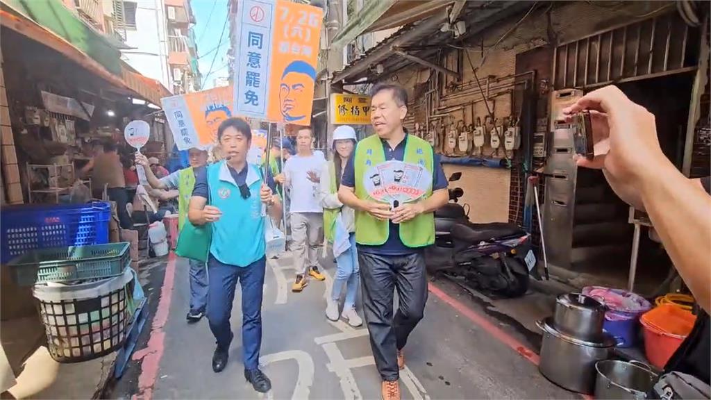 台灣鷹爸響應基隆罷林沛祥團體　市場掃街挺罷免