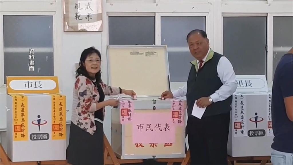 信心100%！吳淑瑾拚澎湖縣長　喊話要解決「醫療」痛處