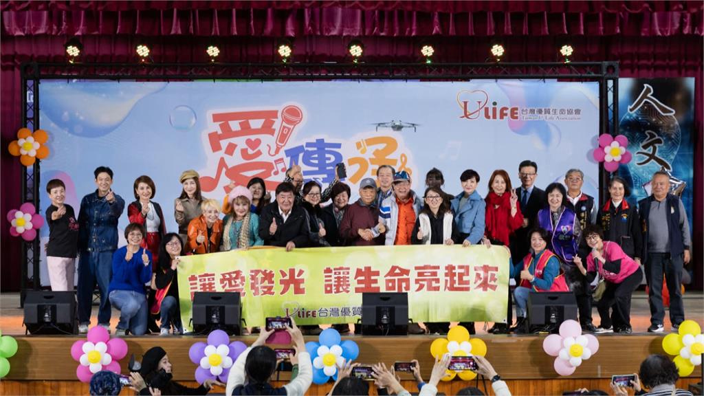 陳美鳳率眾星到花蓮送暖！　方芳芳.周丹薇走進"沒有屋頂的家"　