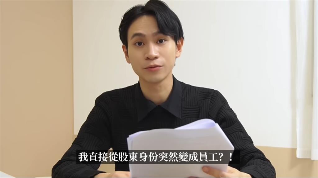 Andy才列8大罪狀開撕家寧!突發「不自殺聲明」網嚇壞:被人恐嚇了?