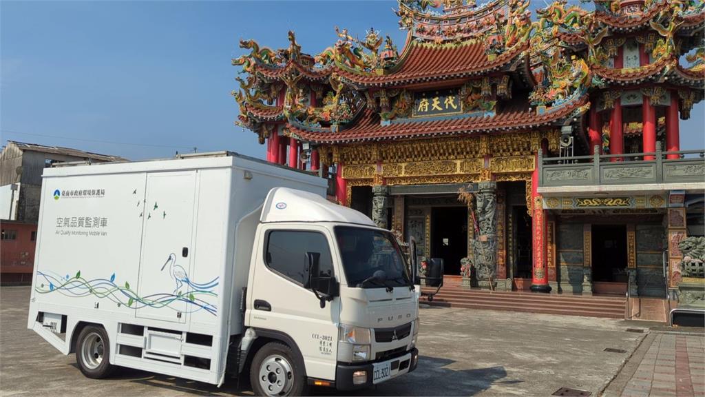 快新聞／南市府怒了！烏樹林火警竟遭扯「故意放火」陰謀論　7點聲明曝光