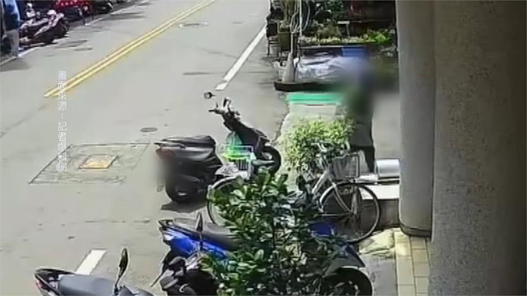去哪了？　牙醫診所僱工清洗冷氣　零件晾乾遭路過女子拿走