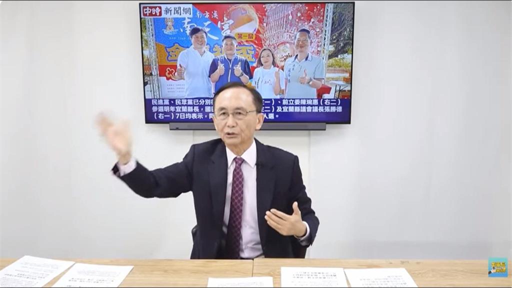 恐嚇吳宗憲「不可能給你選」 宜蘭議長張勝德:反映地方聲音