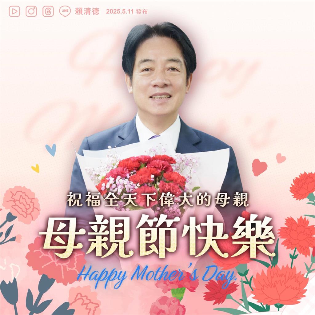 快新聞/剴剴案逾8萬份連署書送總統府等單位 賴清德回應了