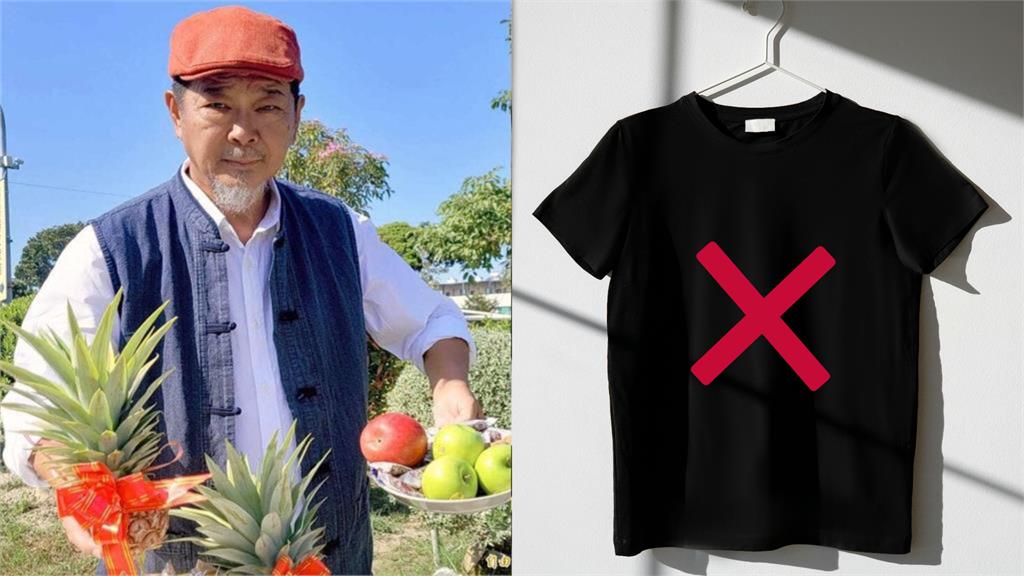 白露強碰鬼月「全年極陰」時段曝光!專家示警4生肖「忌穿黑衣」避厄運