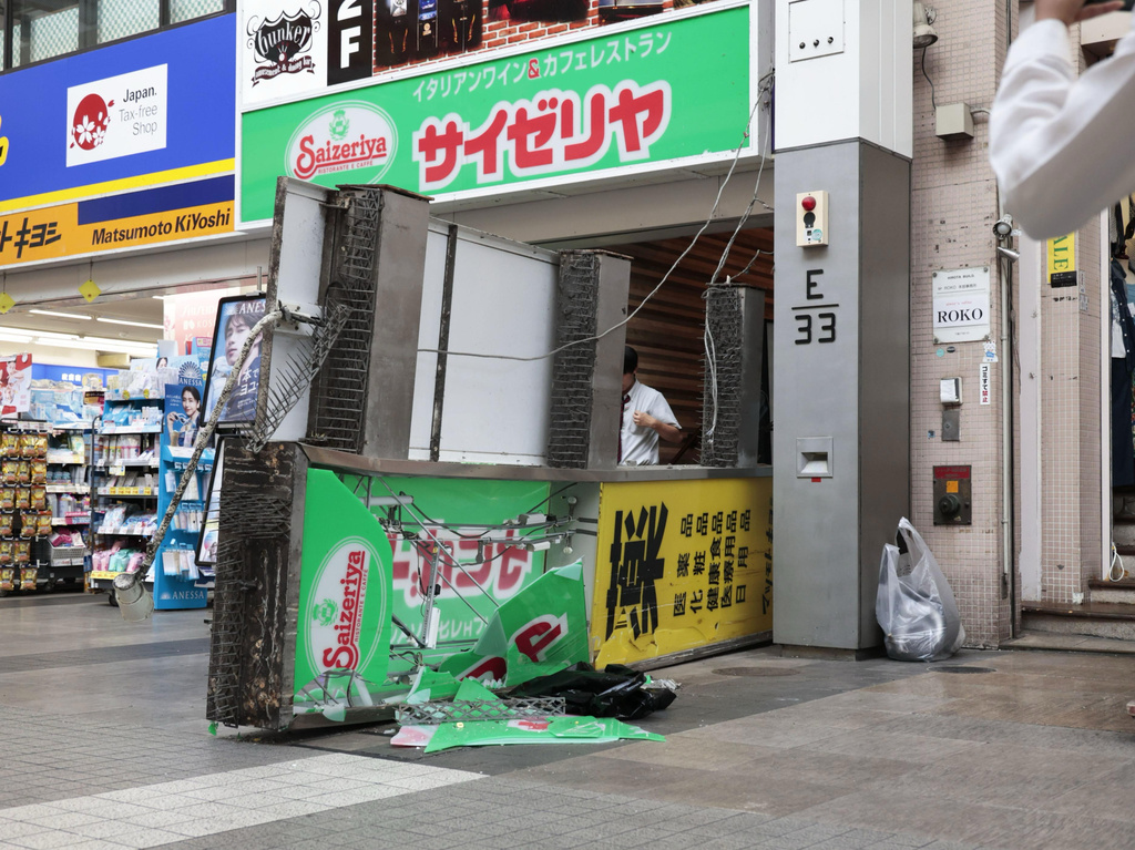 熊本7.1強震相當「22顆原子彈」威力！專家示警：恐有規模6以上餘震