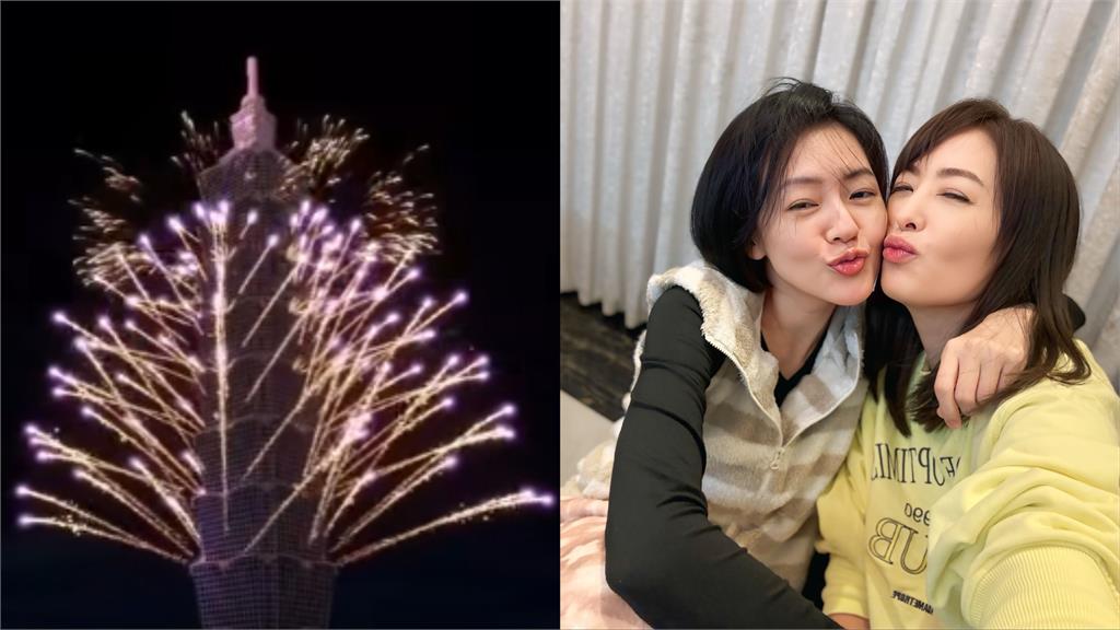 小S跨年夜幫顧孩「偷給泡麵吃」!賈永婕憶20年「身分轉變」嘆:人生真奇妙