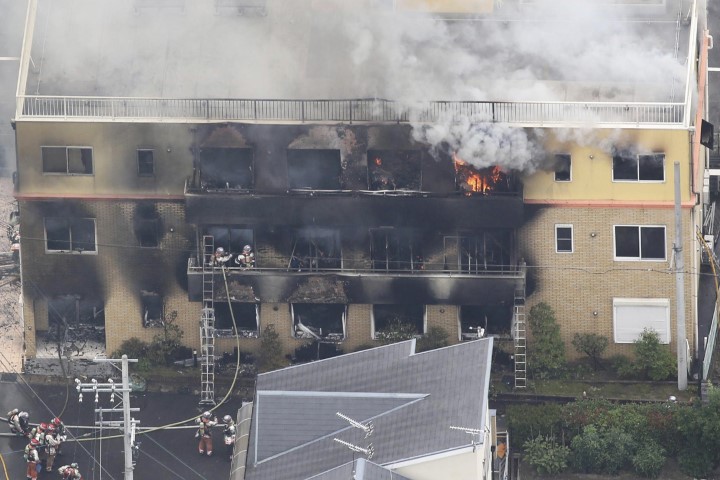 快新聞／日本京都動畫縱火案釀36死！凶手青葉真司撤回上訴有效「死刑定讞」