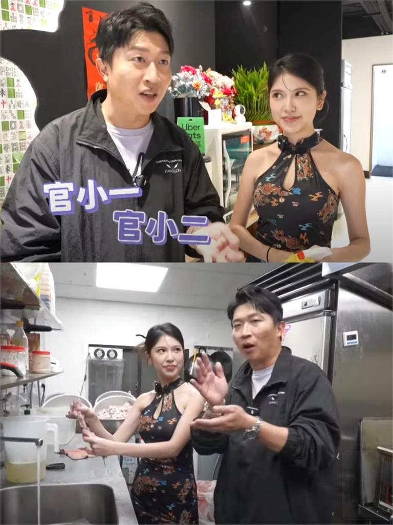最正酸菜魚老闆娘IG被神出!「超頂旗袍」辣到冒火…網嗨:打趴一堆網紅