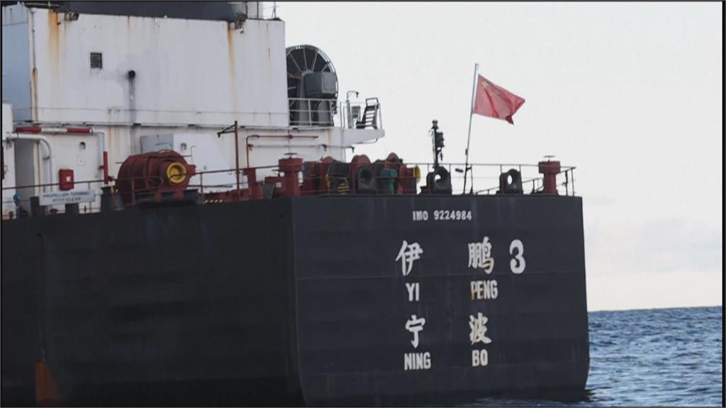波羅的海電纜疑遭中貨船切斷 立陶宛驅逐3中外交官