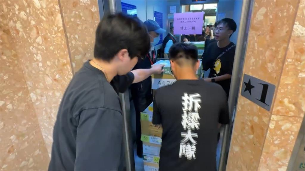 4.3萬份連署書全被退件 罷樑團體:有信心期限前補齊資料