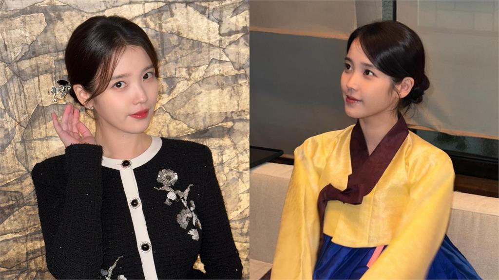 IU、李鐘碩證實「交往4年情斷」！兩人退回前後輩關係　分手1關鍵原因曝光