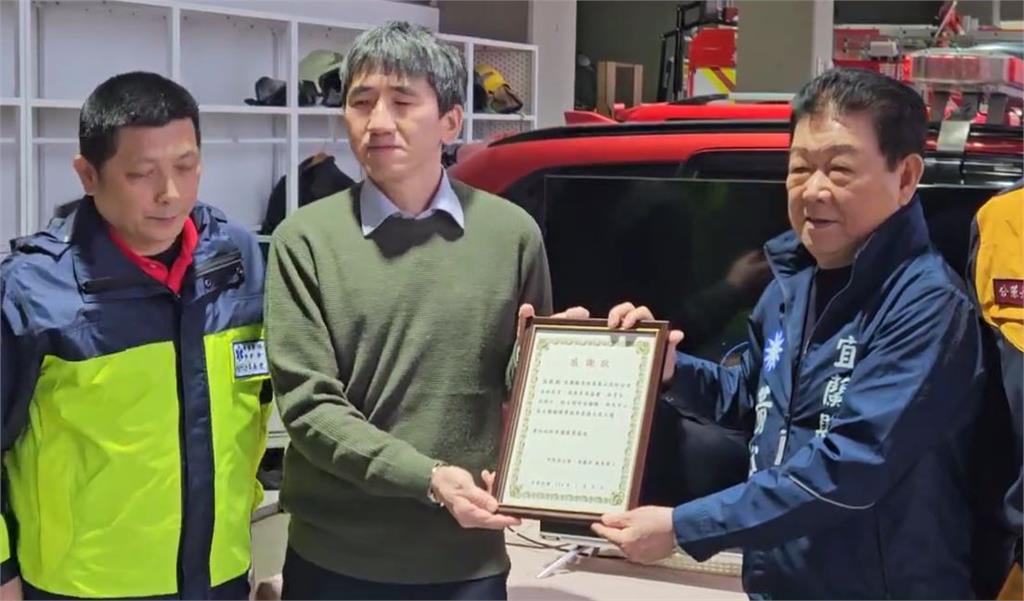 新北父子深山迷途餓到啃樹葉 幸運獲救謝「他們」救命捐20萬