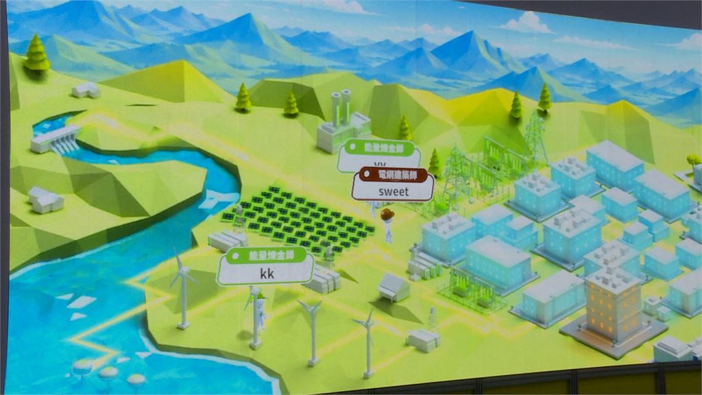 20座AI機櫃＝1棟大樓用電！　台電拋「積體電網」助供電穩定