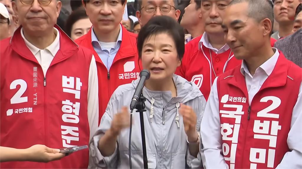 南韓地方選舉登場!在野國民力量黨 是否保住首爾、大邱受矚