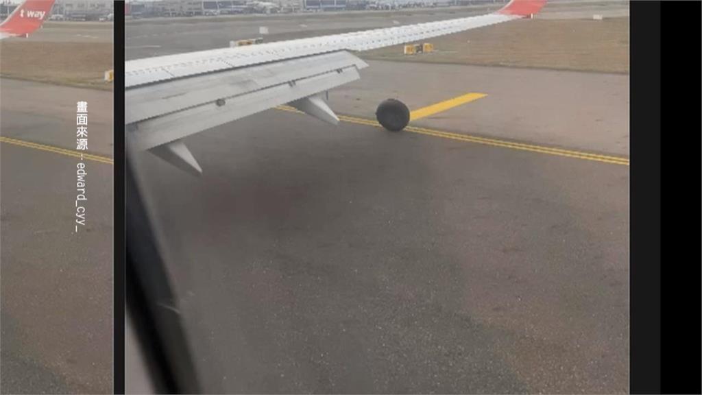 韓德威航空降落桃機竟「掉輪」　北跑道封閉！三航班喊Mayday