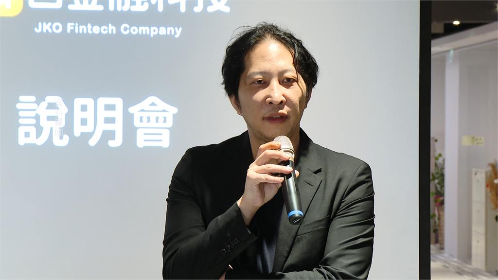 街口創辦人胡亦嘉自肥6665萬　一審重判7年半、罰金1億