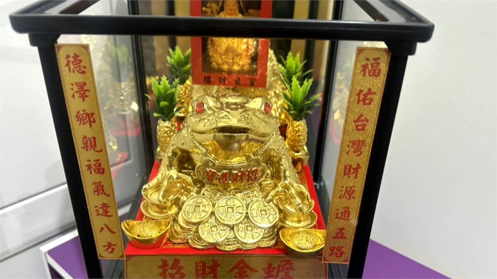 世足前夕大掃賭 ! 博弈集團「高賠率.出金快」誘下注 20多人遭逮