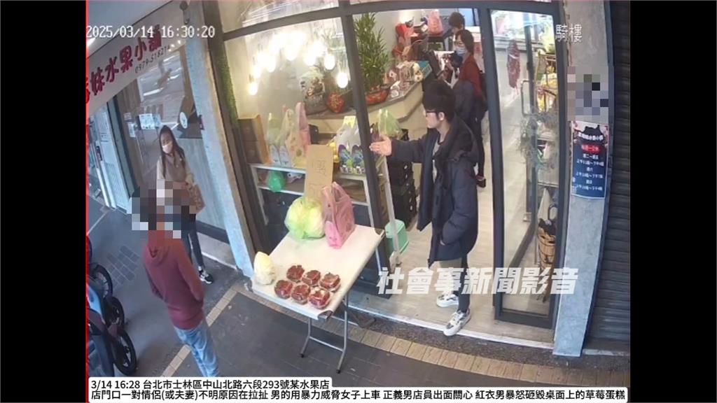 水果店外爆拉扯莽男「掀翻整桌草莓」 代價曝光!
