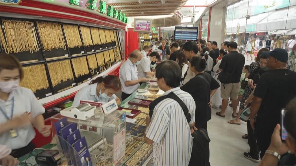黃金價格飆漲! 泰國.越南掀搶購潮 金飾店忙翻
