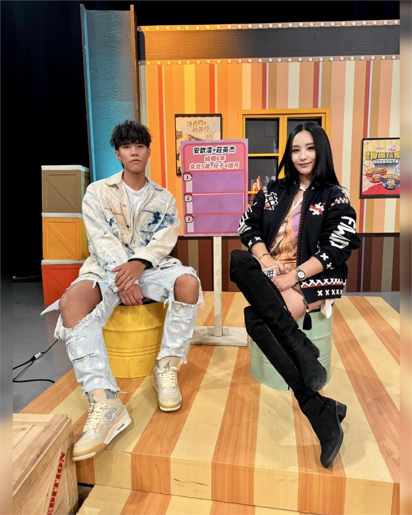 安歆澐7年婚變!控遭小16歲「1夜6次國手老公」勒昏:拿刀家暴我