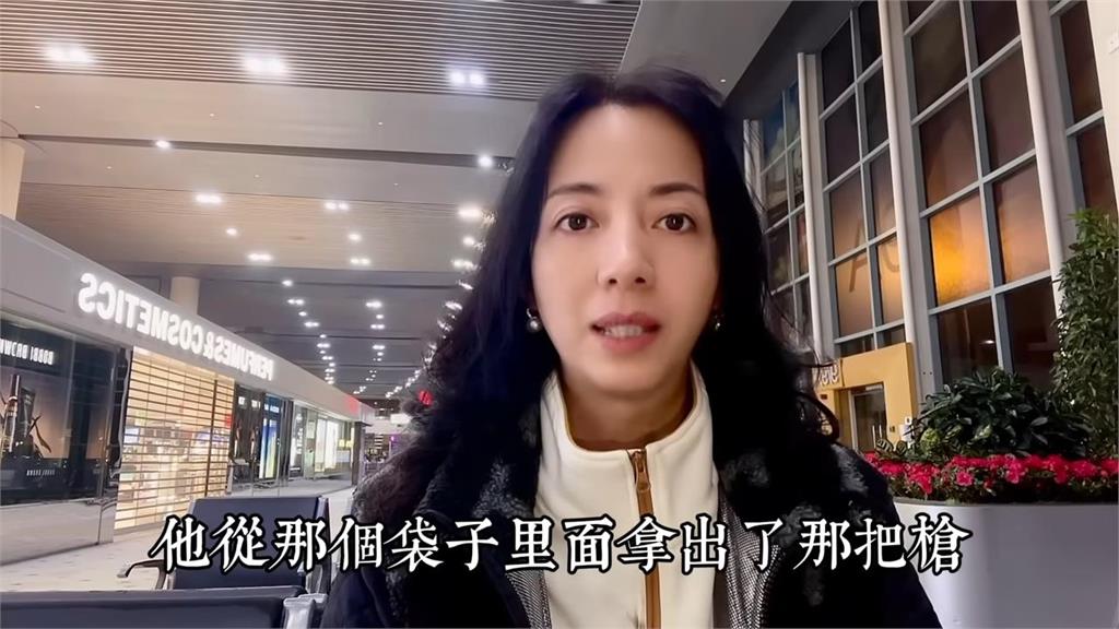 忘托運!「這東西」中國出境澳門轉機遭攔下 廣西人妻曝:險被列黑名單
