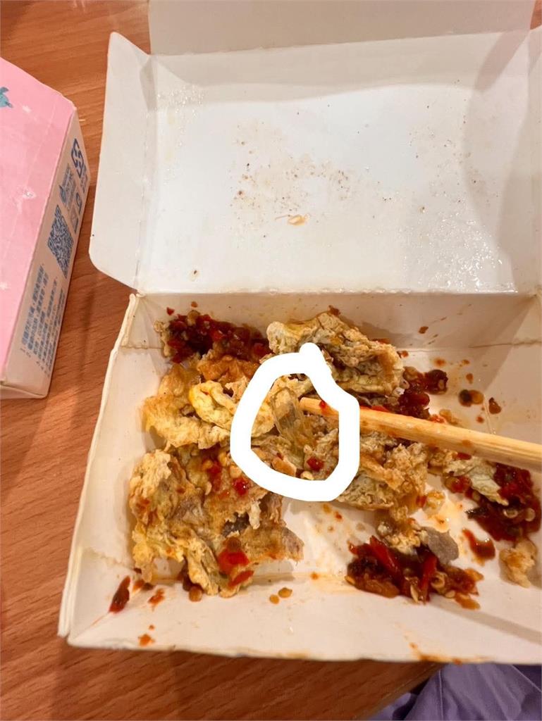 快新聞/外送午餐暗藏2公分玻璃!男子舌頭被割 胃鏡手術取出0.5公分碎片