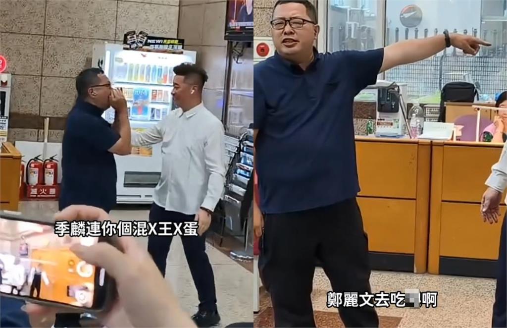 嗆「鄭麗文吃X」國民黨員黑料曝！昔衝鍾小平「門前排便」還喊：20秒就完成