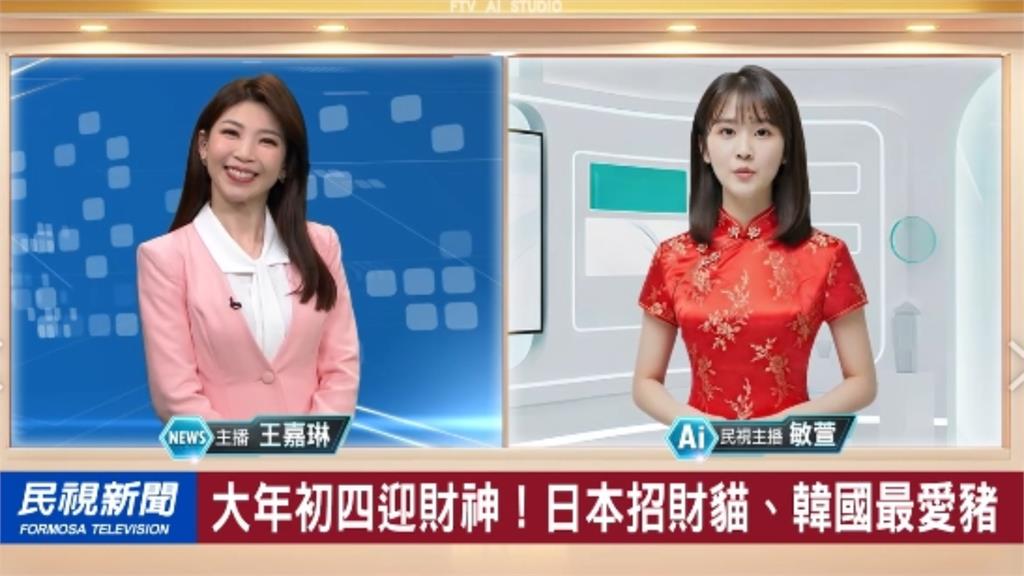 天王豬哥亮重現身影…掀熱議！第三代虛擬主播「敏萱」亮相與真人對談
