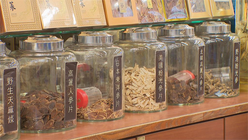 寒流來襲進補商機翻倍! 中藥行曝「銷量TOP5」