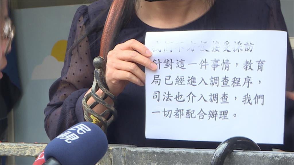 台中幼兒園傳不當對待　幼童遭老師持鈴鼓敲頭