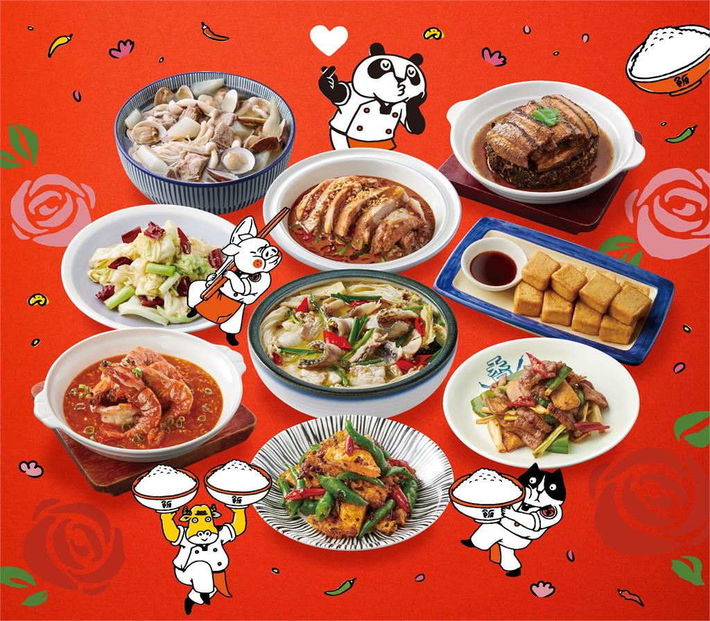 母親節活動開跑 圓山大飯店、饗賓、王品、麗緻相關活動看這裡!